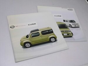 Glp_355296　自動車カタログ NISSAN Cube/Partsカタログ　表紙写真.全景2台