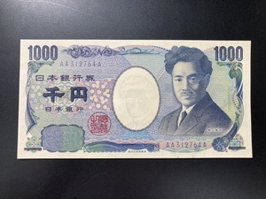 野口英世　1000円札　AA-A