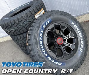 ハイラックス タコマ トライトン FJクルーザー 17インチタイヤホイールセット TOYO OPEN COUNTRY RT ホワイトレター 265/70R17 285/70R17