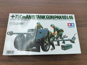 TAMIYA タミヤ 未組立　内袋未開封　ドイツ 75mm対戦車砲 1/35スケール ミリタリーミニチュア No.47