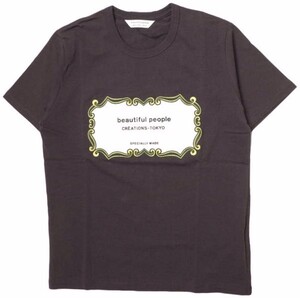 新品 beautiful people ビューティフルピープル 22AW suvin MVS big name enb T-shirt ロゴ刺繍 Tシャツ 1245310407 170 WINE g12552