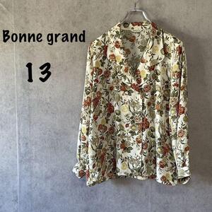 【Bonne grand】ボンヌグラン（13）テーラード＊薔薇柄＊総柄＊上品＊白