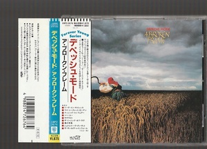 送料込み DEPECHE MODE デペッシュ・モード A BROKEN FRAME ア・ブロークン・フレーム 18P2-2676 1A1 TO 国内初期盤CD 旧規格 帯付き