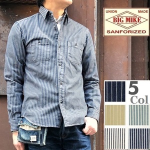 即決 BIG MIKE ビッグマイク ビンテージ 厚手 ヒッコリーストライプ ヒッコリーシャツ 101815005 メンズ Made in Japan Navy サイズM L XL