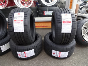 コーリンプロジェクト　２２５／４０Ｒ１４　2本セット　新品