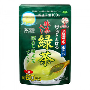 宇治森徳　抹茶入り緑茶インスタントティー　40g×10袋 /a