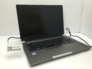 ジャンク/ TOSHIBA dynabook R63/DN PR6DNEC4447FD1 Intel Core i5-7200U メモリ8.19GB ストレージ無し 【K02286】