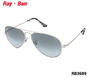 【Ray-Ban RB3689 9149/AD AVIATOR METAL II / SILVER Ray・Ban レイバン アビエーター サングラス ティアドロップ シルバー 調光レンズ】