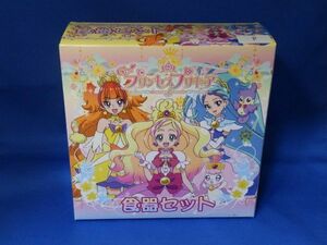 Z 新品 未開封 プリンセスプリキュア 食器セット Ｐ（ピンク） 送料込み