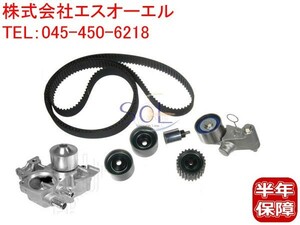 スバル インプレッサ WRX(GDA GGA) ターボ AT車 タイミングベルト アイドラプーリーx4 オートテンショナー ウォーターポンプ 7点セット