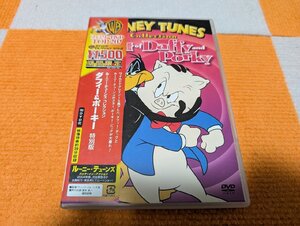 ▲3点以上で送料無料!! DVD/WARNER/HA-27420/LOONEY TUNES Collection/ルーニーテューンズ/ダフィー＆ポーキー 特別編/4DV11HK