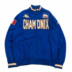 【XXL】USA 古着 Kappa CHAMONIX フルジップ スウェット ブルー 2XL