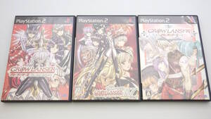 ■PS2■　グローランサー Ⅲ ＆ Ⅳ ＆ Ⅴ　　Ⅲ＆Ⅴ ハガキ付き　３点セット　/P2636