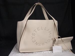 1円 ■極美品■ STELLA McCARTNEY ステラ マッカートニー レザー ポーチ付き ショルダーバッグ トート レディース アイボリー系 FM1235