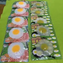 ぷにぷに目玉焼き　玩具　10個まとめて