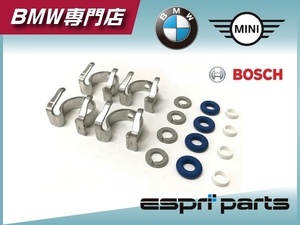 BMW MINI ミニ 前期 R56 R55 R57 CooperS JCW クーパーS インジェクター シールキット 4個セット 1353 7573 801 クラブマン 2009年5月以前