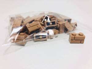 【新品未使用】レゴ　LEGO　ブロック　レンガ　1x2 ミディアムヌガー　50個　１×２