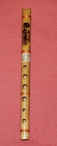 Cis管ケーナ37、Sax運指、他の木管楽器との持ち替えに最適。動画UP Key B Quena37 sax fingering