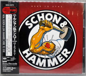 NEAL SCHON & JAN HAMMER ニール・ショーン ＆ ジャン・ハマー　／　 HERE TO STAY　　CD