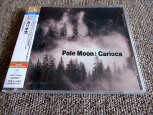 カリオカ ペール・ムーン Carioca Pale Moon SHM-CD