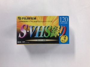 【新品未開封 ３本パック】富士写真フイルム S-VHSビデオテープ S-VHS録り ブラック 120分 3パック