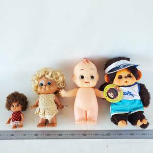ヴィンテージ キューピー おサルの大助 モンチッチ 当時物 日本製 着せ替え人形 昭和レトロ