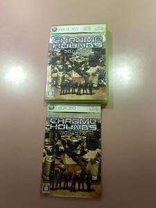 送料無料 Xbox360★クロムハウンズ★used☆Chrome Hounds☆import Japan