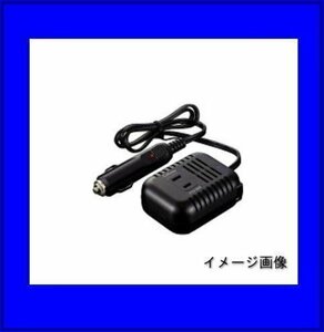 《数量限定》★Cellstar◆セルスター◆インバーター◆FTU-30B◆12V車専用◆