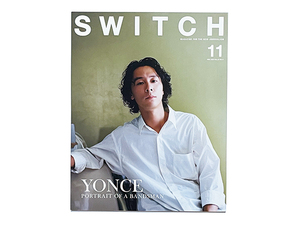 【送料込み・即決】雑誌｜SWITCH スイッチ｜2024年 11月号｜表紙：YONCE｜竹内まりや 日向坂46 正源司陽子 渡辺莉奈 藤嶌果歩 WEST.