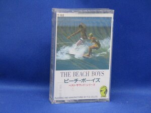 カセットテープ　未開封　ザ・ビーチボーイズ　THE BEACH BOYS　ベスト・サウンドコレクション　122601