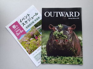 ★モンベル 会員限定季刊誌　OUTWARD アウトワード Spring 2024 No.102 mont-bell 51ページ会報誌★ 自然写真家 大竹英洋