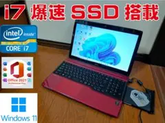 Core-i7爆速SSD美品FUJITSU LIFEBOOK AH53/R/BD