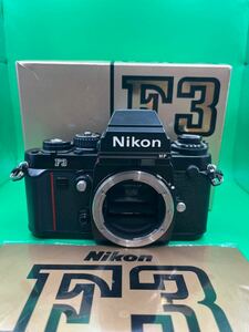 塩［A］017 状態良好 Nikon F3 HP High-eyepoint ニコン ハイアイポイント 一眼レフフィルムカメラ