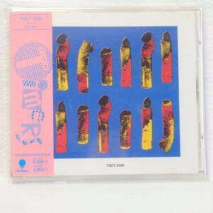 ＜美品＞　ザ・タイマーズ　THE TIMERS　忌野清志郎　　　帯付　　　国内正規セル版　　（TOCT-5581）