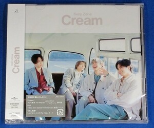 Sexy Zone／Cream★初回限定盤B(CD＋DVD)★未開封新品★