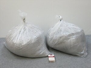 【心庵】火鉢用／灰　風炉　囲炉裏　園芸　重量15kg　A1136