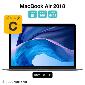 MacBook Air 2018 13インチ US配列キーボード スペースグレイ ジャンクC 本体 交換・返品不可 使用不可