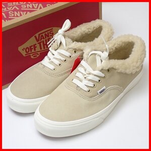 ★未使用 VANS/バンズ オーセンティックシェルパ スニーカー メンズ26.5cm/ベージュ/スエード/632809-0001/外箱・タグ付き&1953000019