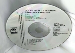 【CD コンパクトディスク】 プリンセスプリンセス/DOLLS IN ACTION（試聴盤/SAMPLE)XADH-90026 DISCのみ