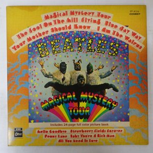 10037657;【国内盤/Odeon/赤盤】The Beatles / Magical Mystery Tour