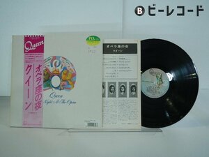 Queen(クイーン)「A Night At The Opera(オペラ座の夜)」LP（12インチ）/Elektra(P-10075E)/ロック