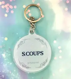 SEVENTEEN CAFE 2024 アクリルキーホルダー S.COUPS