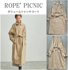 新品 ROPE