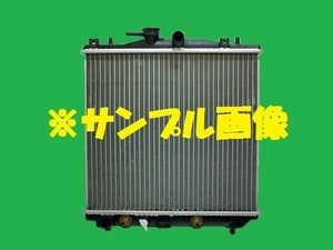 社外新品　ラジエター　ヴィヴィオ　Ｅ－ＫＫ４　45199KC002　ラジエーター　高品質　適合確認必要