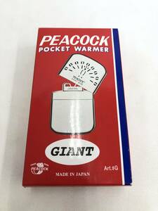 SH241119-04O/ ハクキンカイロ ハクキンウォーマー PEACOCK POCKET WARMER GIANT ポケットウォーマー