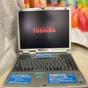 東芝　DynaBook 4050X Windows98 ジャンク品 ノートPC パソコン　アダプター付き