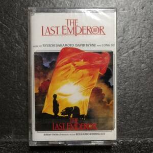 未開封　カセットテープ　オリジナル・サウンドトラック　ラストエンペラー　THE LAST EMPEROR　坂本龍一　VJT-28007