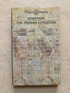 B7☆洋書 XENOPHON THE PERSIAN EXPEDITION☆