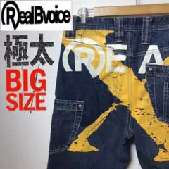 【オススメ品】リアルビーボイス　デニムパンツ　ハーフパンツ　ショーツカーゴ