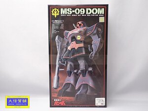 BANDAI ガンプラ MS-09 DOM ZEON